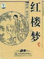 打扑克的视频免费看